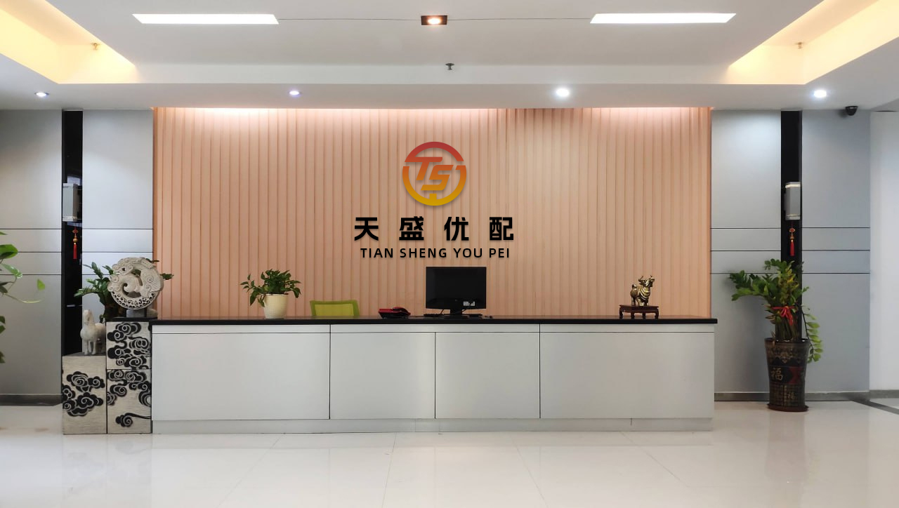 源顺网 《长安的荔枝》：知识在什么时代都是有用的，人善就要多读书